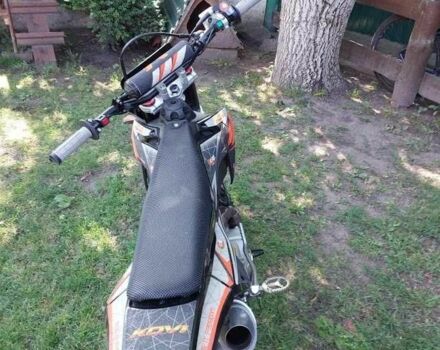 Kovi Інша, об'ємом двигуна 0 л та пробігом 0 тис. км за 981 $, фото 1 на Automoto.ua