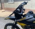 Kovi Другая, объемом двигателя 0.15 л и пробегом 0 тыс. км за 1208 $, фото 8 на Automoto.ua