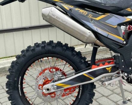 Kovi Другая, объемом двигателя 0.3 л и пробегом 0 тыс. км за 3580 $, фото 7 на Automoto.ua