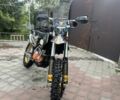 Kovi Другая 2024 в Изюме на Automoto.ua Kovi Другая, объемом двигателя 0.3 л и пробегом 0 тыс. км за 3100 $, фото 1 на Automoto.ua