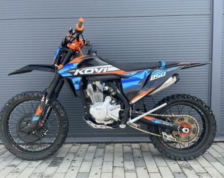 Kovi Другая, объемом двигателя 0.25 л и пробегом 0 тыс. км за 357 $, фото 2 на Automoto.ua