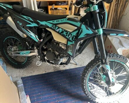 Kovi Другая, объемом двигателя 0.3 л и пробегом 0 тыс. км за 2050 $, фото 1 на Automoto.ua