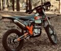 Kovi Інша, об'ємом двигуна 0.3 л та пробігом 0 тис. км за 2379 $, фото 2 на Automoto.ua