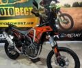Kovi Другая, объемом двигателя 0.29 л и пробегом 0 тыс. км за 2450 $, фото 1 на Automoto.ua