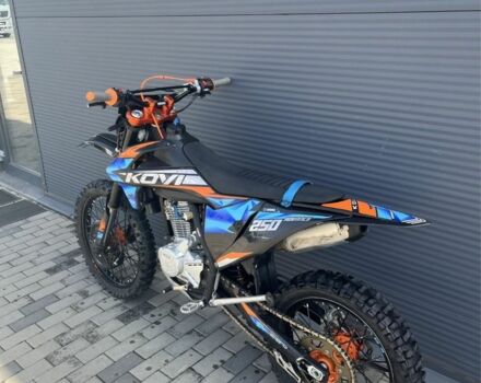 Kovi Другая, объемом двигателя 0.25 л и пробегом 0 тыс. км за 357 $, фото 1 на Automoto.ua