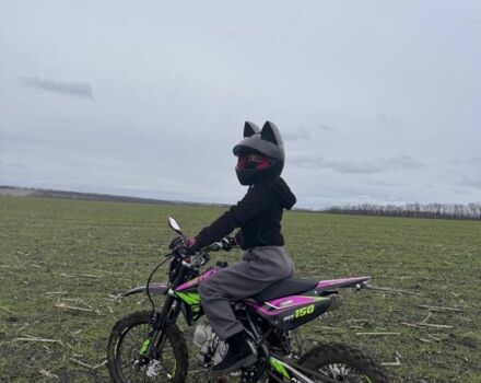 Kovi Другая 2024 в Корсунь-Шевченковском на Automoto.ua Kovi Другая, объемом двигателя 0.15 л и пробегом 0 тыс. км за 1029 $, фото 4 на Automoto.ua