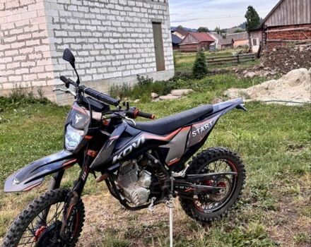 Kovi Другая, объемом двигателя 0.25 л и пробегом 0 тыс. км за 1340 $, фото 5 на Automoto.ua