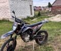 Kovi Другая, объемом двигателя 0.25 л и пробегом 0 тыс. км за 1340 $, фото 5 на Automoto.ua