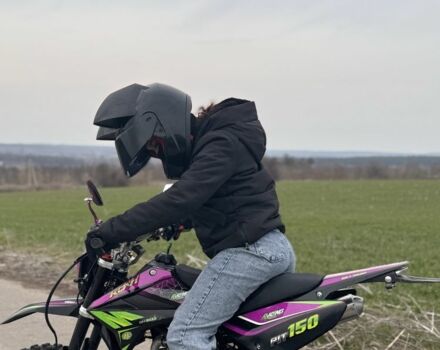 Kovi Другая 2024 в Корсунь-Шевченковском на Automoto.ua Kovi Другая, объемом двигателя 0.15 л и пробегом 0 тыс. км за 1029 $, фото 3 на Automoto.ua