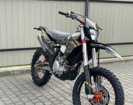 Kovi Другая, объемом двигателя 0.3 л и пробегом 0 тыс. км за 3580 $, фото 2 на Automoto.ua