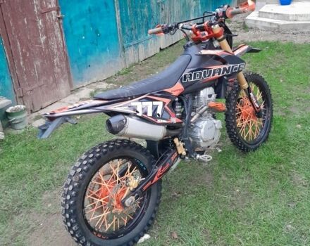 Kovi Другая, объемом двигателя 0.25 л и пробегом 0 тыс. км за 1620 $, фото 3 на Automoto.ua