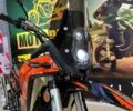 Kovi Другая, объемом двигателя 0.29 л и пробегом 0 тыс. км за 2450 $, фото 3 на Automoto.ua