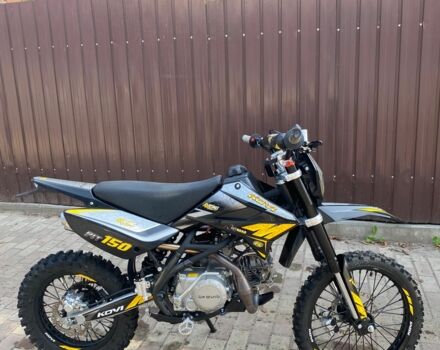 Kovi Другая, объемом двигателя 0.15 л и пробегом 0 тыс. км за 1208 $, фото 4 на Automoto.ua