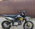 Kovi Другая, объемом двигателя 0.15 л и пробегом 0 тыс. км за 1208 $, фото 4 на Automoto.ua