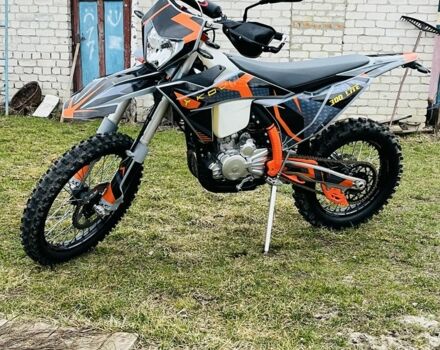 Kovi Другая, объемом двигателя 0.3 л и пробегом 0 тыс. км за 2450 $, фото 1 на Automoto.ua