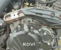 Kovi Другая, объемом двигателя 0.3 л и пробегом 0 тыс. км за 1914 $, фото 8 на Automoto.ua
