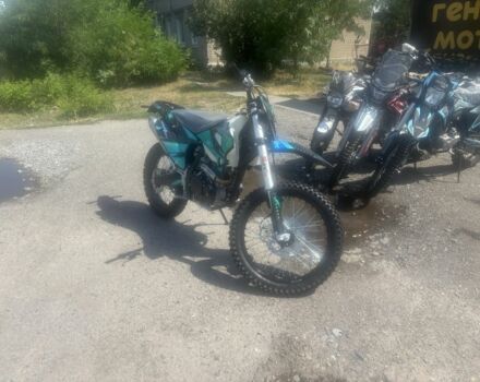 Kovi Інша, об'ємом двигуна 0 л та пробігом 0 тис. км за 1970 $, фото 3 на Automoto.ua