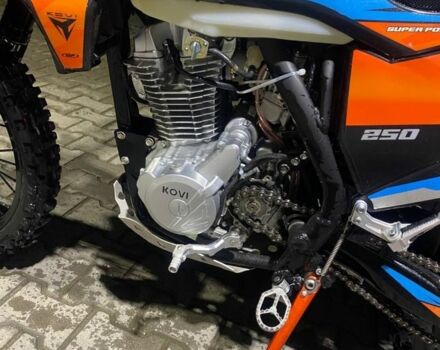 Kovi Другая, объемом двигателя 0.25 л и пробегом 0 тыс. км за 1805 $, фото 3 на Automoto.ua