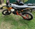 Kovi Інша, об'ємом двигуна 0.3 л та пробігом 0 тис. км за 3157 $, фото 1 на Automoto.ua