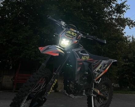 Kovi Другая, объемом двигателя 0.3 л и пробегом 0 тыс. км за 1914 $, фото 1 на Automoto.ua