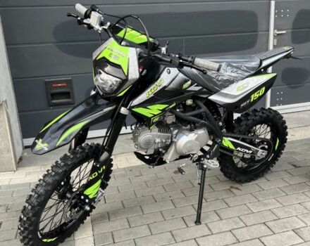 Kovi Другая, объемом двигателя 0.15 л и пробегом 0 тыс. км за 1300 $, фото 7 на Automoto.ua