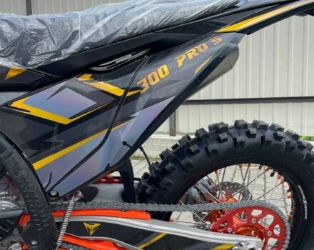 Kovi Другая, объемом двигателя 0.3 л и пробегом 0 тыс. км за 3580 $, фото 4 на Automoto.ua