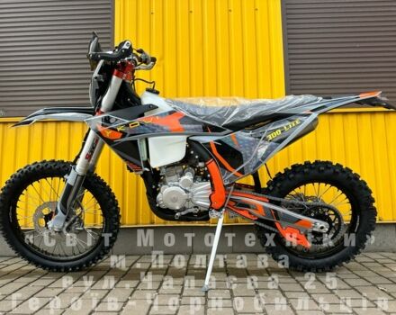 Kovi Другая, объемом двигателя 0.28 л и пробегом 0 тыс. км за 2760 $, фото 1 на Automoto.ua