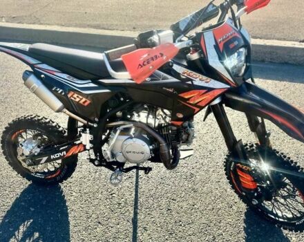 Kovi Інша, об'ємом двигуна 0.13 л та пробігом 0 тис. км за 619 $, фото 1 на Automoto.ua