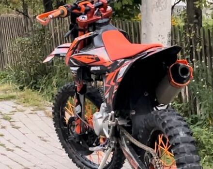 Kovi Другая, объемом двигателя 0.25 л и пробегом 0 тыс. км за 1800 $, фото 1 на Automoto.ua