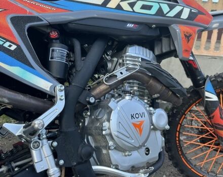 Kovi Другая, объемом двигателя 0.25 л и пробегом 0 тыс. км за 1900 $, фото 2 на Automoto.ua