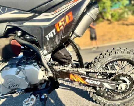 Kovi Інша, об'ємом двигуна 0.13 л та пробігом 0 тис. км за 619 $, фото 5 на Automoto.ua