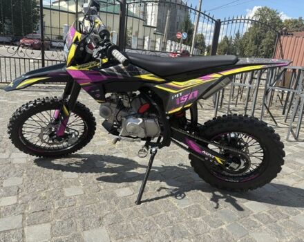 Kovi Другая, объемом двигателя 0.15 л и пробегом 0 тыс. км за 1300 $, фото 1 на Automoto.ua