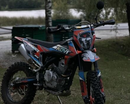 Kovi Інша, об'ємом двигуна 0 л та пробігом 0 тис. км за 1879 $, фото 1 на Automoto.ua