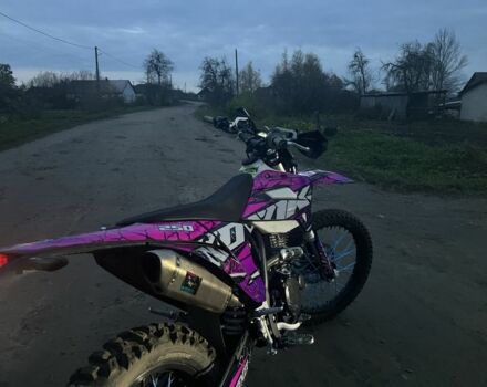 Kovi Другая, объемом двигателя 0.25 л и пробегом 0 тыс. км за 1800 $, фото 5 на Automoto.ua