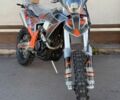 Kovi Інша, об'ємом двигуна 0 л та пробігом 0 тис. км за 2770 $, фото 1 на Automoto.ua