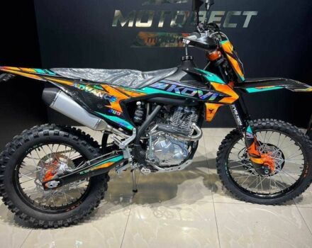 Kovi Інша, об'ємом двигуна 0.3 л та пробігом 0 тис. км за 2340 $, фото 4 на Automoto.ua