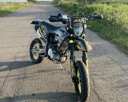 Kovi Другая 2025 в Ровно на Automoto.ua Kovi Другая, объемом двигателя 0.28 л и пробегом 0 тыс. км за 2250 $, фото 4 на Automoto.ua