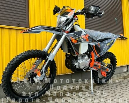 Kovi Другая, объемом двигателя 0.28 л и пробегом 0 тыс. км за 2760 $, фото 3 на Automoto.ua