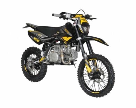 Kovi Другая, объемом двигателя 0.15 л и пробегом 0 тыс. км за 1300 $, фото 1 на Automoto.ua