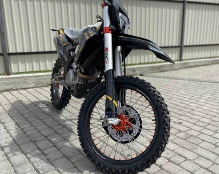 Kovi Другая, объемом двигателя 0.3 л и пробегом 0 тыс. км за 3580 $, фото 13 на Automoto.ua