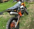Kovi Інша, об'ємом двигуна 0.3 л та пробігом 0 тис. км за 3157 $, фото 1 на Automoto.ua