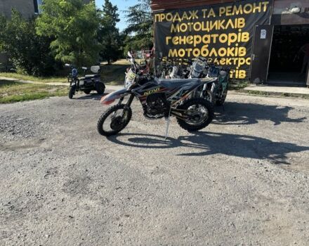 Kovi Інша, об'ємом двигуна 0.3 л та пробігом 0 тис. км за 2220 $, фото 1 на Automoto.ua