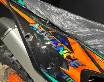 Kovi Інша, об'ємом двигуна 0.3 л та пробігом 0 тис. км за 2340 $, фото 6 на Automoto.ua