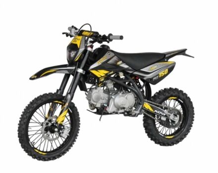 Kovi Другая, объемом двигателя 0.15 л и пробегом 0 тыс. км за 1300 $, фото 2 на Automoto.ua