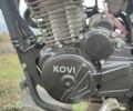 Kovi Другая, объемом двигателя 0.3 л и пробегом 0 тыс. км за 1914 $, фото 7 на Automoto.ua