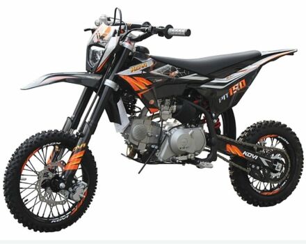 Kovi Другая, объемом двигателя 0.15 л и пробегом 0 тыс. км за 1300 $, фото 17 на Automoto.ua