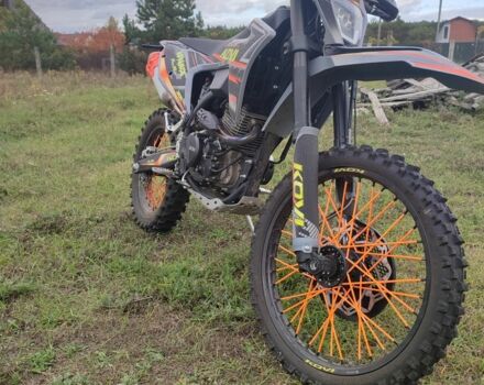 Kovi Другая, объемом двигателя 0.3 л и пробегом 0 тыс. км за 1914 $, фото 5 на Automoto.ua