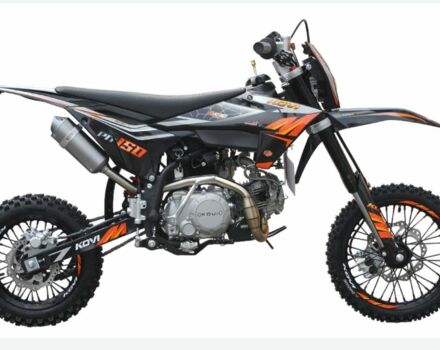 Kovi Другая, объемом двигателя 0.15 л и пробегом 0 тыс. км за 1300 $, фото 18 на Automoto.ua