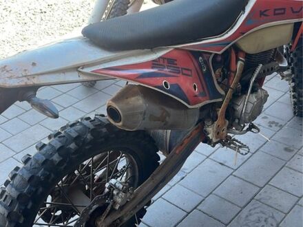 Kovi Інша, об'ємом двигуна 0.3 л та пробігом 0 тис. км за 1450 $, фото 1 на Automoto.ua