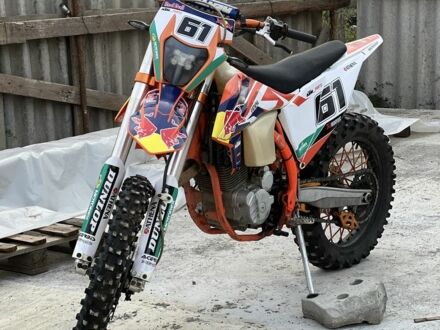 Kovi Другая, объемом двигателя 0.25 л и пробегом 0 тыс. км за 1570 $, фото 1 на Automoto.ua